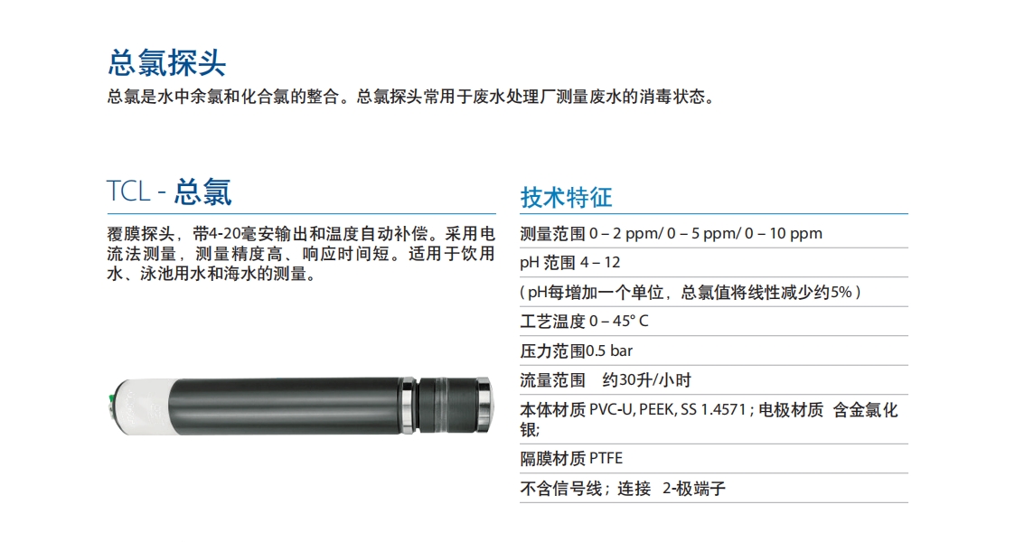 微信截图_20240605144856.png