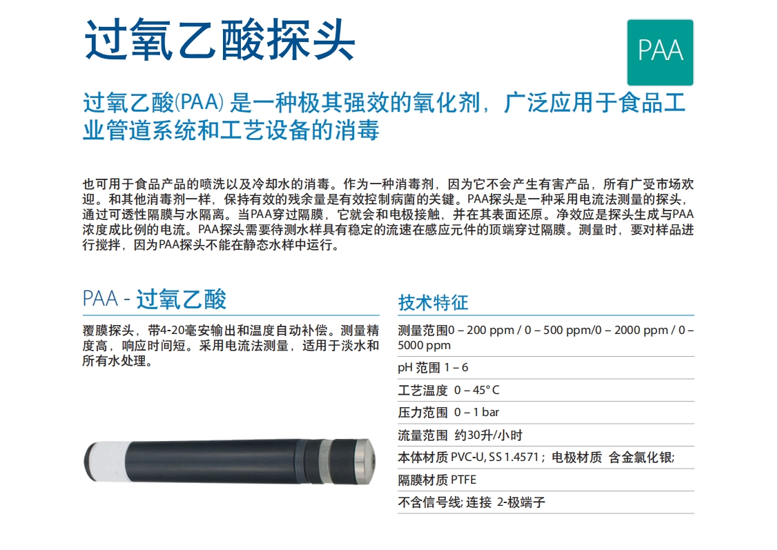 微信截图_20240605150616.png