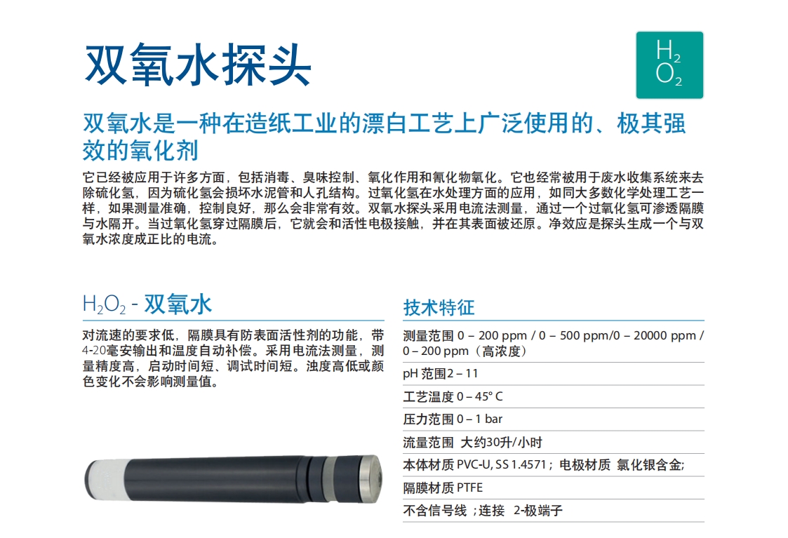 微信截图_20240605151113.png