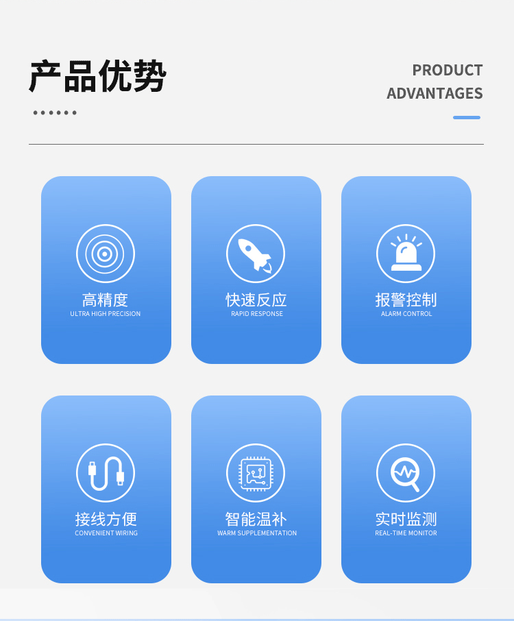 详情页_02.gif