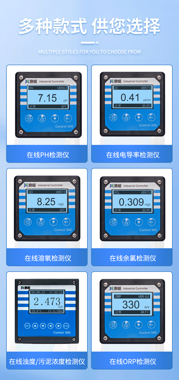 详情页_03.gif