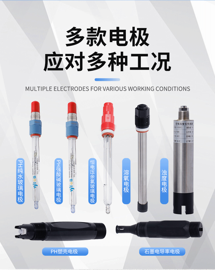 详情页_04.gif