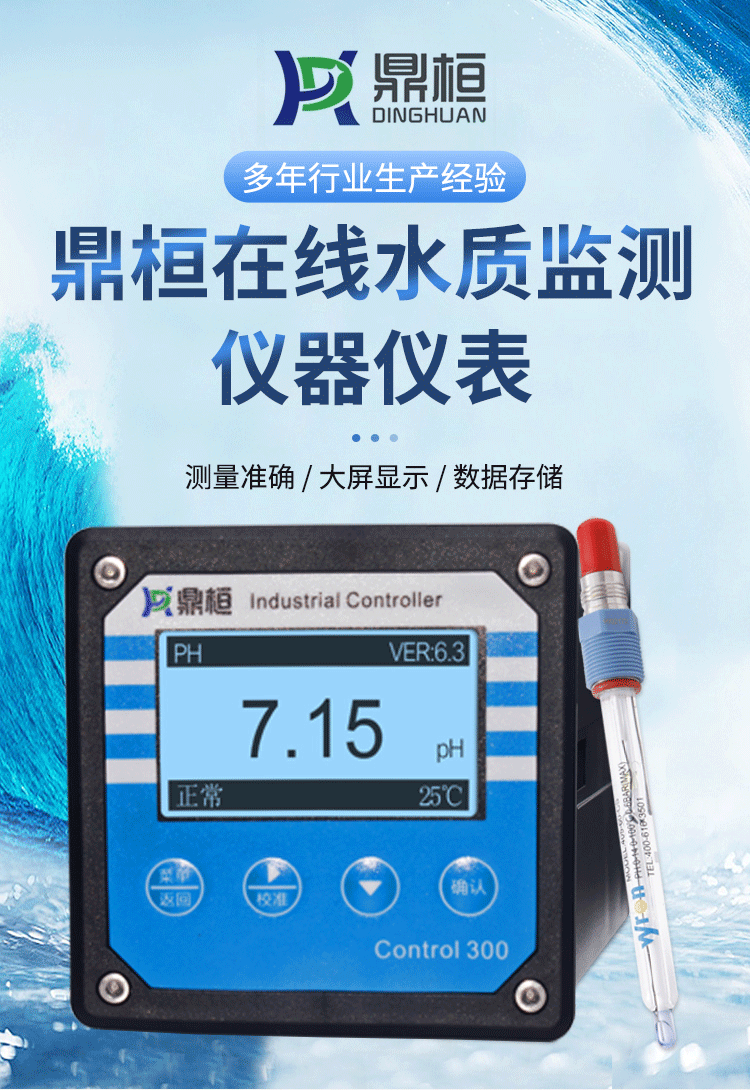 详情页_01.gif