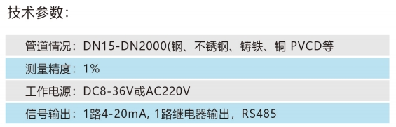 微信截图_20240815093335.png