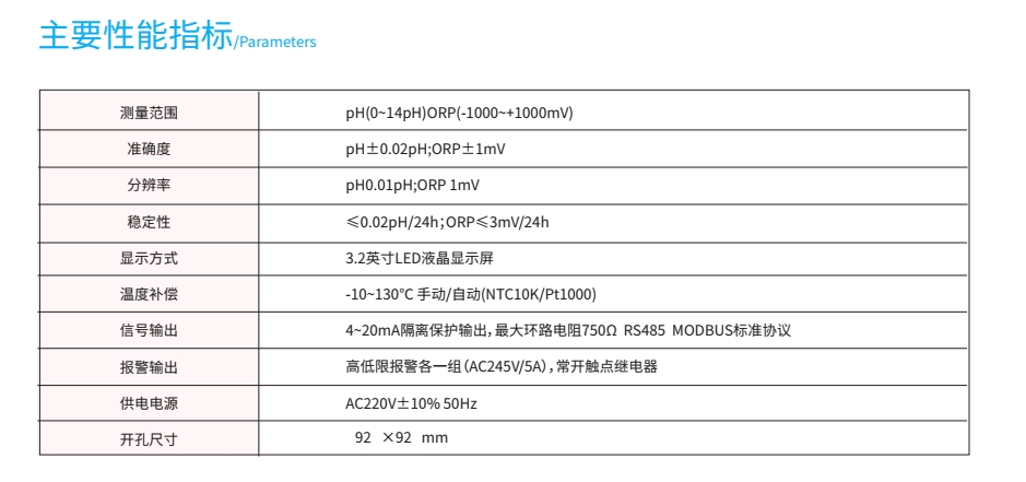 cbb32ed8d0abab38e5eb31b49f4ec95e.jpg