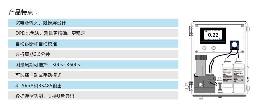 微信截图_20240914133931.png