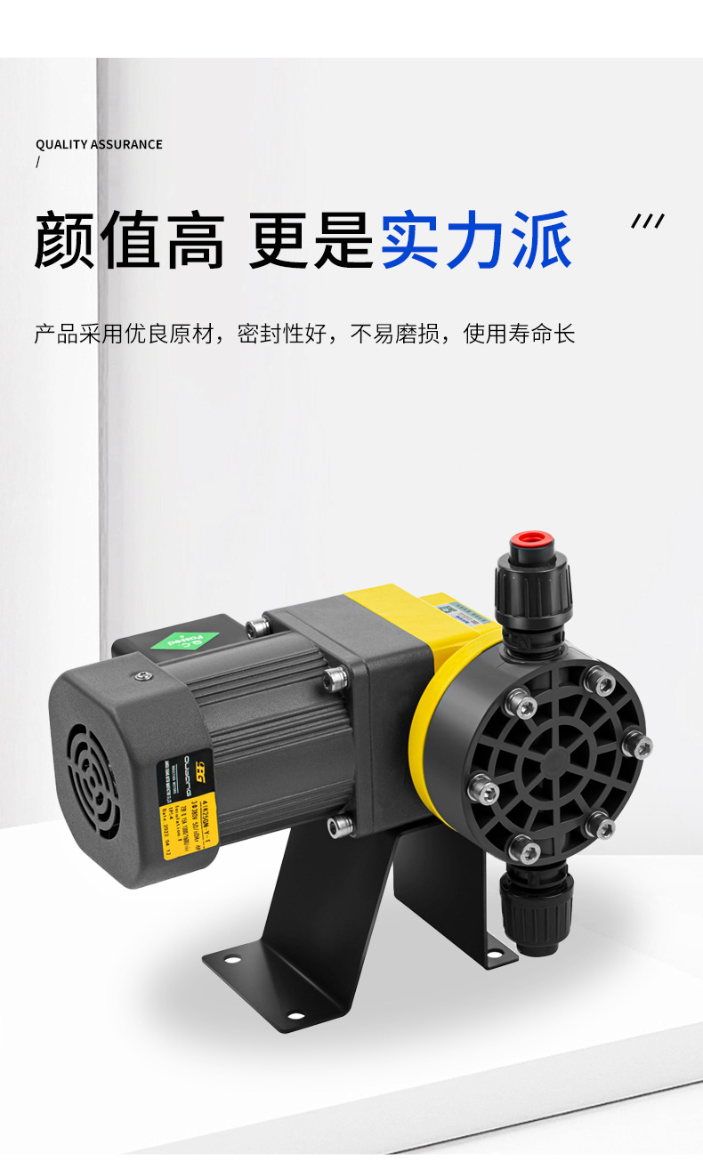 GSS详情图片_02 (5).jpg