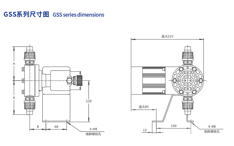 GSS详情图片_02 (9).jpg