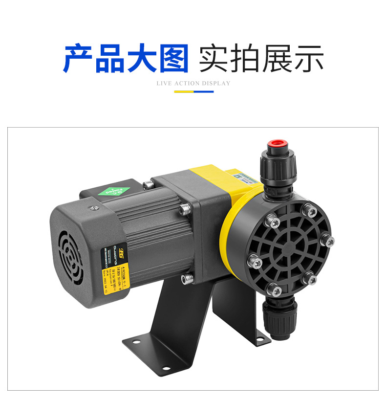 GSS详情图片_02 (15).jpg