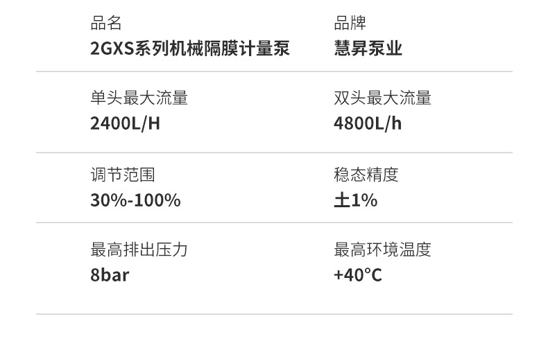 详情图片_09.jpg