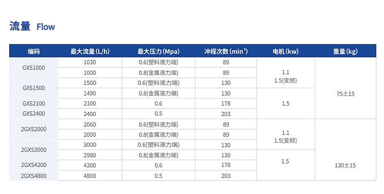 详情图片_11.jpg