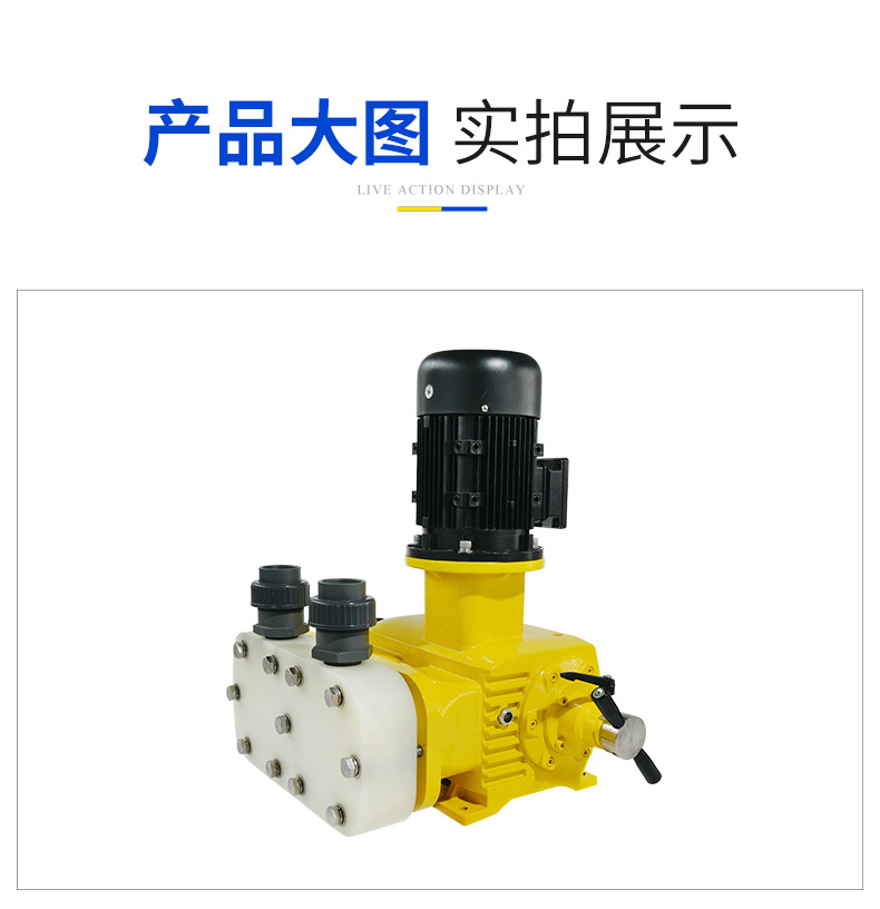 详情图片_16.jpg