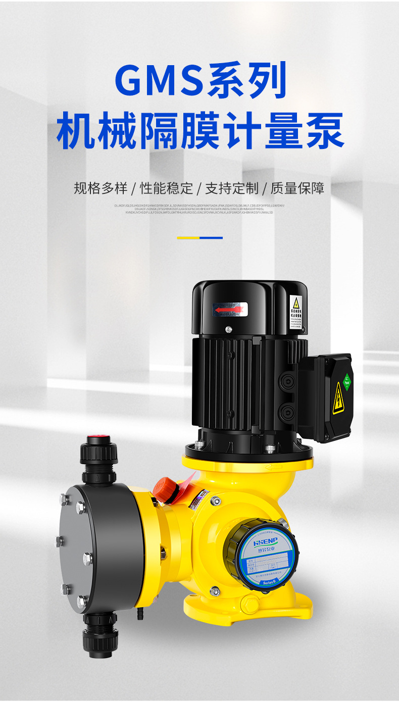 GMS详情图片_09 (2).jpg
