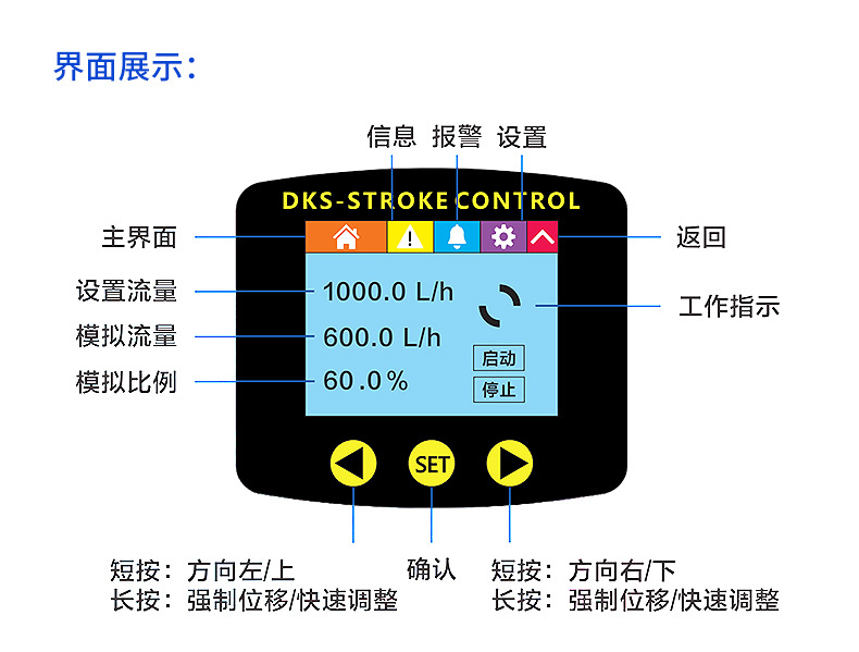 DKS详情图片_16 (6).jpg