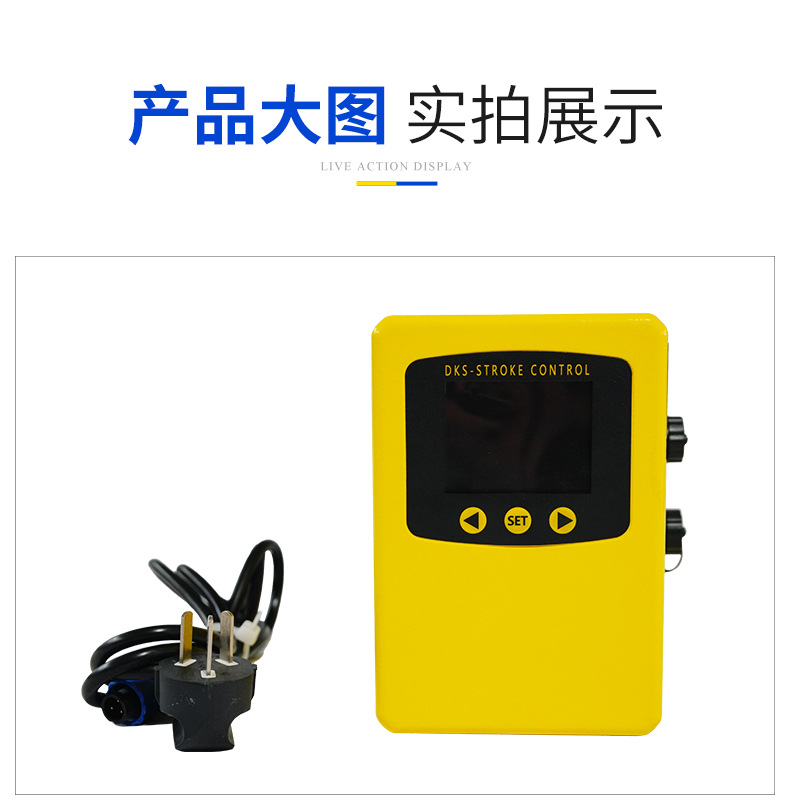 DKS详情图片_16 (11).jpg