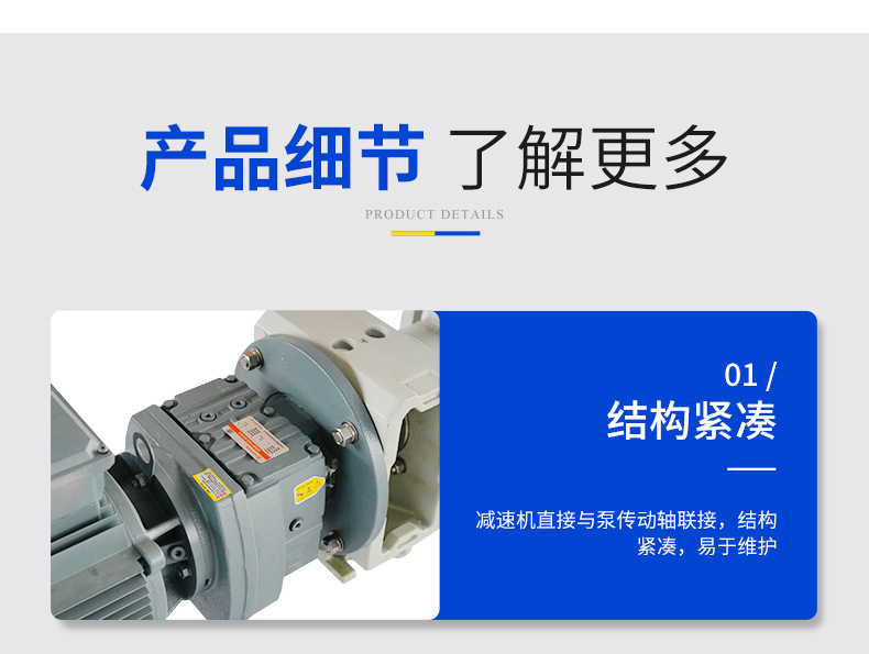 LB型立式泵详情图片_09 (3).jpg
