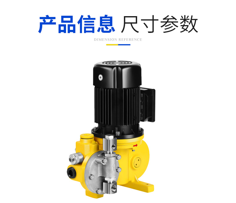 FROYS详情图片_16 (11).jpg