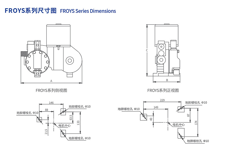 FROYS详情图片_16 (13).jpg