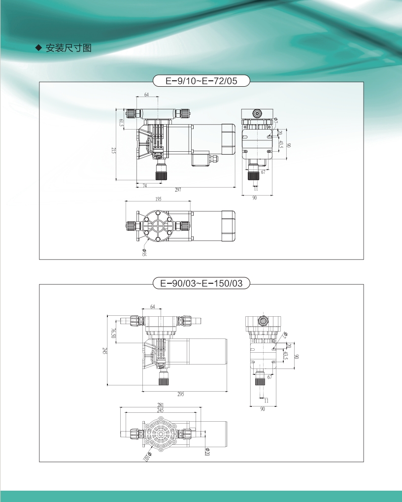 易道茨参数2.png
